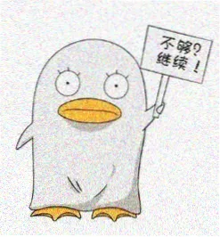 读者南屿的头像